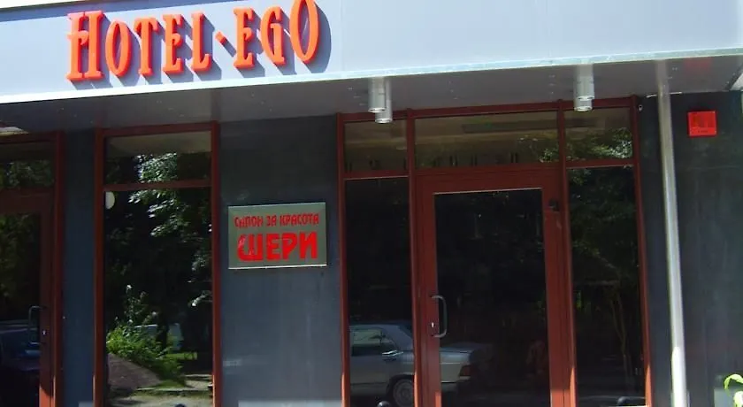 Hotel Ego - Free Parking - Top Central Location Plovdiv