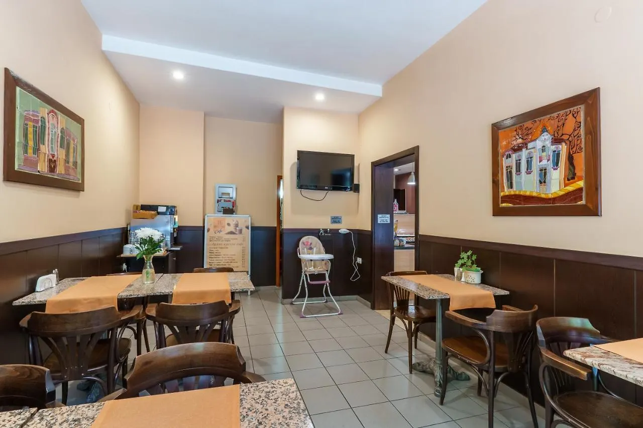 Hotel Ego - Free Parking - Top Central Location Plovdiv