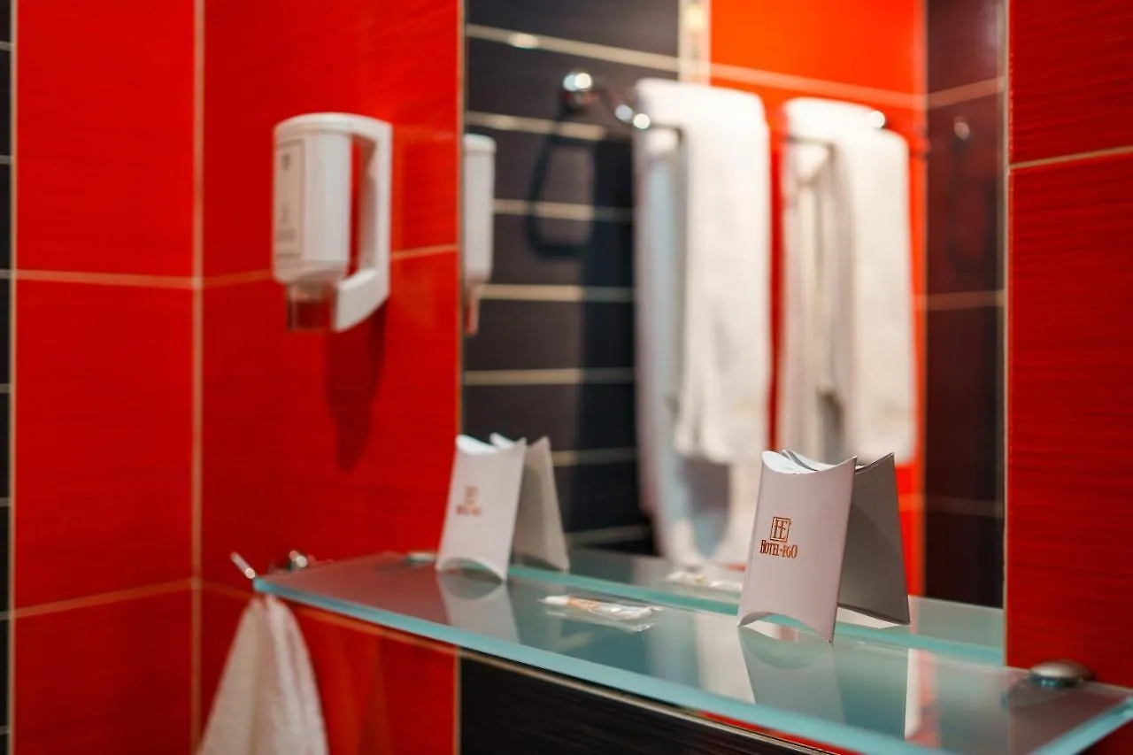 Hotel Ego - Free Parking - Top Central Location Plovdiv