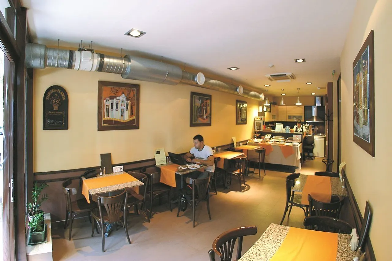 Hotel Ego - Free Parking - Top Central Location Plovdiv 3*,  Bulgaria